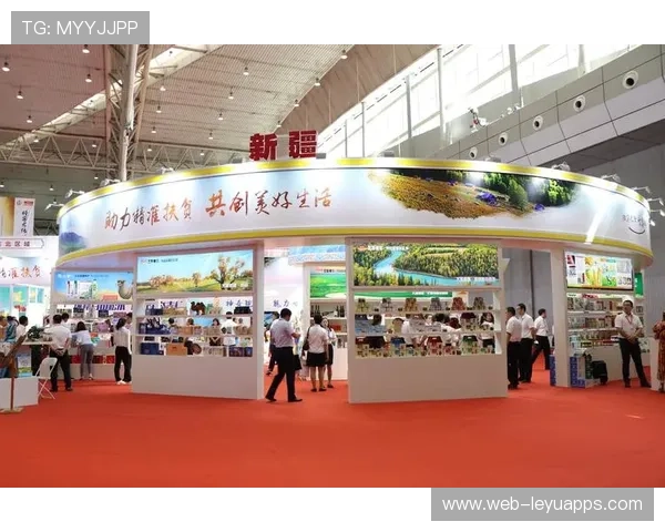 庆新疆70年，看这场震撼人心的盛会！，新疆七十周年辉煌成就