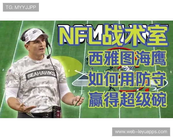 海鹰防守压制力惊人，对手全场仅得10分，海鹰防守组