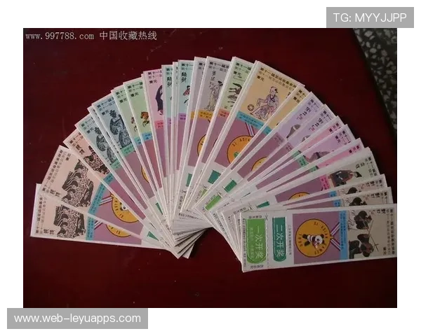 篮球在中国体育数字藏品中的应用探索，篮球运动的数字信息