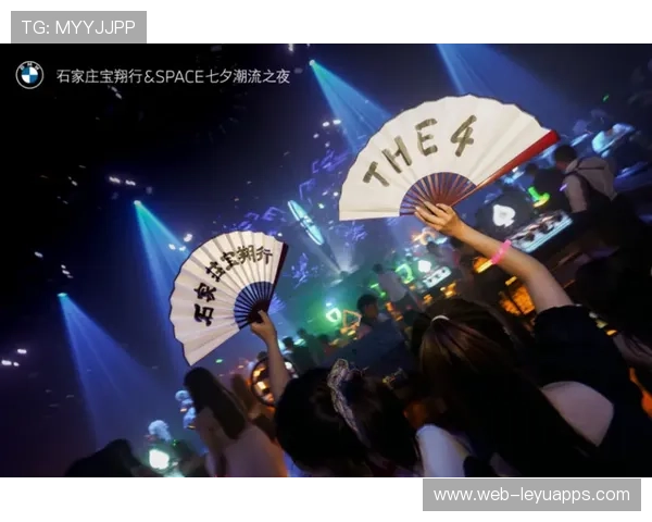 决胜局全程高能瞬间回顾