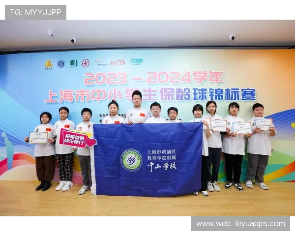 世界保龄球青年联赛赛事公平监督年报发布，世界保龄球大赛视频