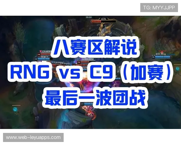 Ming开团依旧果断🔥 Ming开团依旧果断🔥